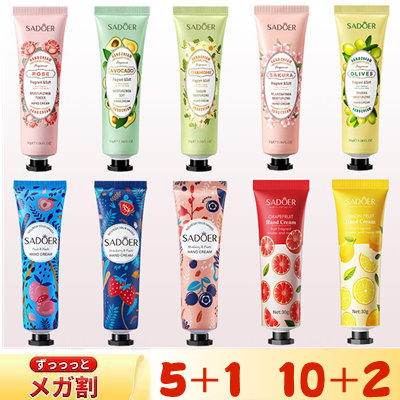 週末限定　SALEシークエンスセット　トーナー +4 クリーム　SALE 商品詳細ページ