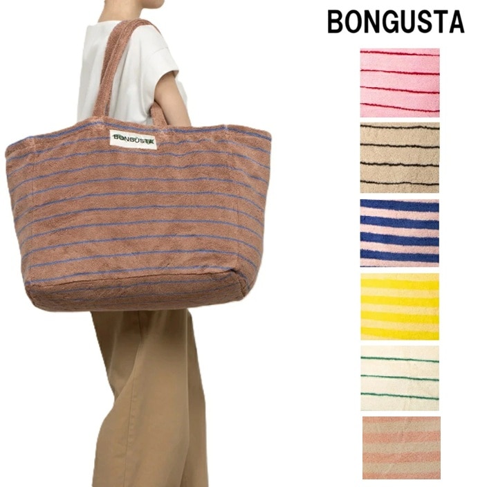 BONGUSTA ボングスタ トートバッグ NARAM WEEKEND BAG マザーズバッグ 大きめ ナラム レディース タオル地 コットン 軽量 ストライプ BON27 夏 海 プール サスティナ