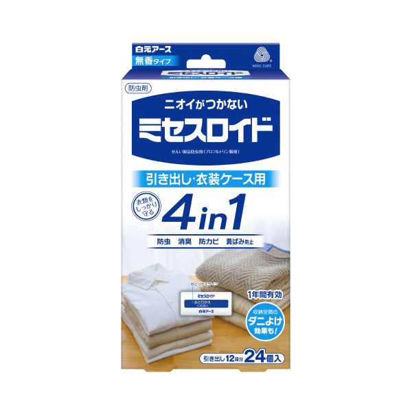 （まとめ）白元アース ミセスロイド引き出し用24個入 1年防虫 （x3セット）