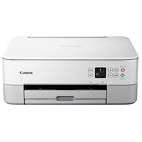 Canon プリンター A4インクジェット複合機 PIXUS TS5430 ホワイト 2021年モデル テレワーク向け 4色・一体型・対応インクBC-360/361シリーズ