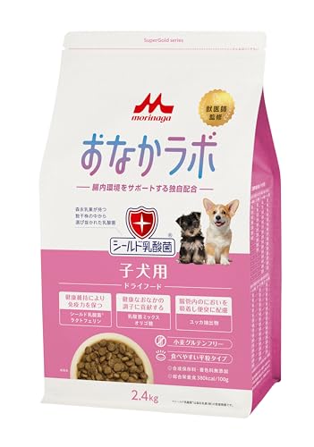 森乳サンワールド おなかラボ 子犬用 2.4kg