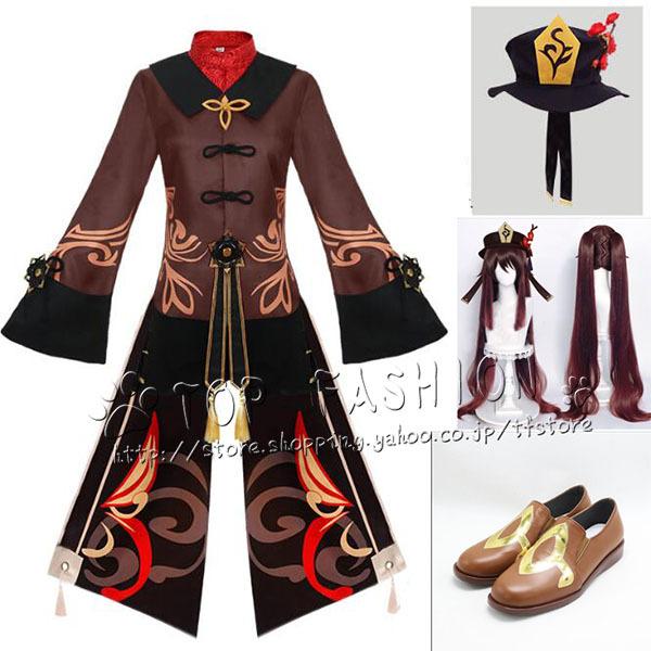 【品質良い 大好評中】原神 げんしん genshin 胡桃 ふーたお フータオ コスプレ 衣装 cosplay イベント パーティー コスチューム 変装 仮装