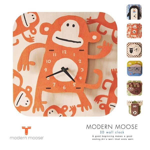 送料無料！modernmooseモダンムース動物3D壁掛け時計立体/サル/ペンギン/羊/ひつじ/カバ/かば/ナマケモノ/大鹿/エルク/おもちゃ/子供部屋/プレゼント/入学/卒園