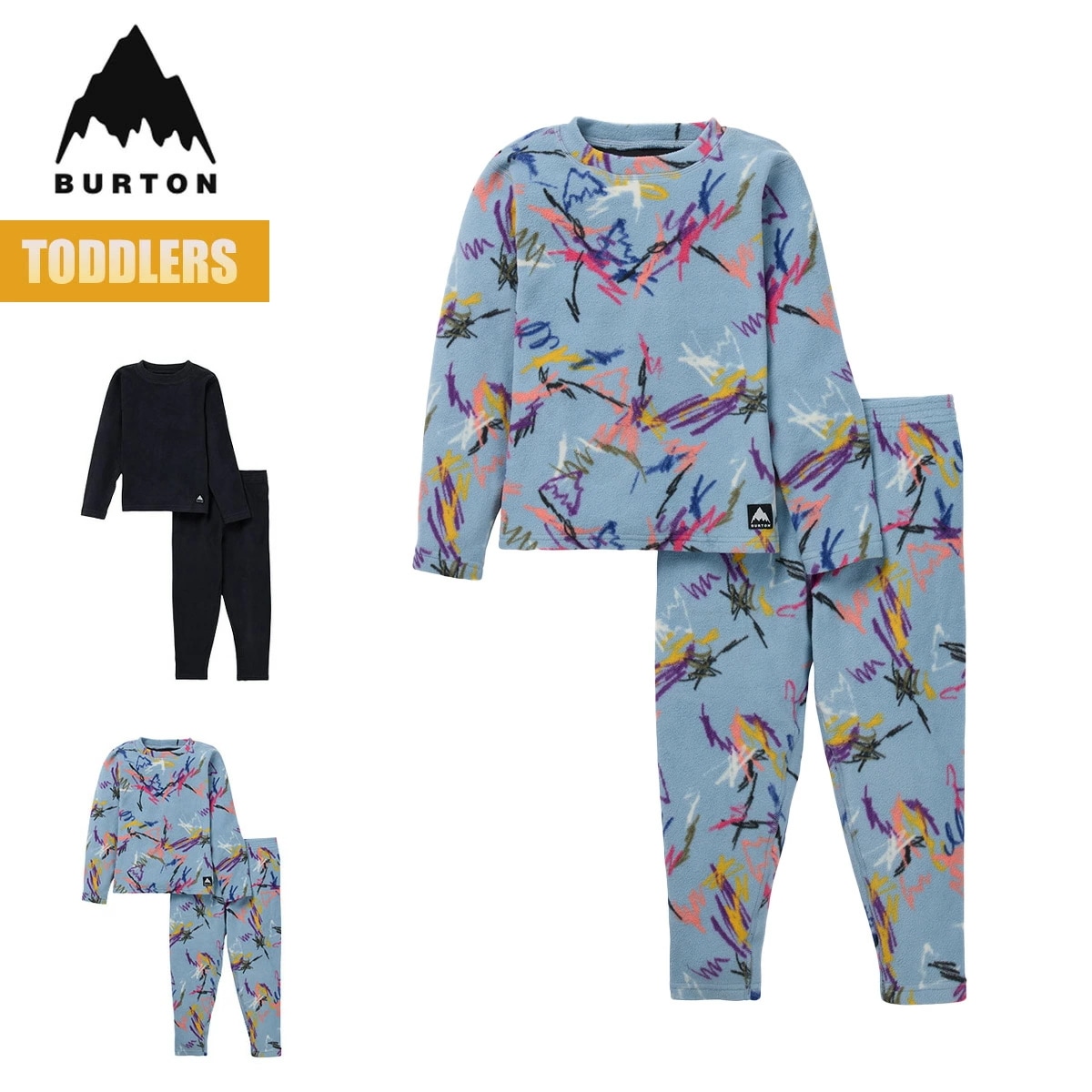 ベースレイヤー キッズ 上下セット 24-25 トドラー フリース スノーウェア ファーストレイヤー インナー セットアップ 子供 95 100 110