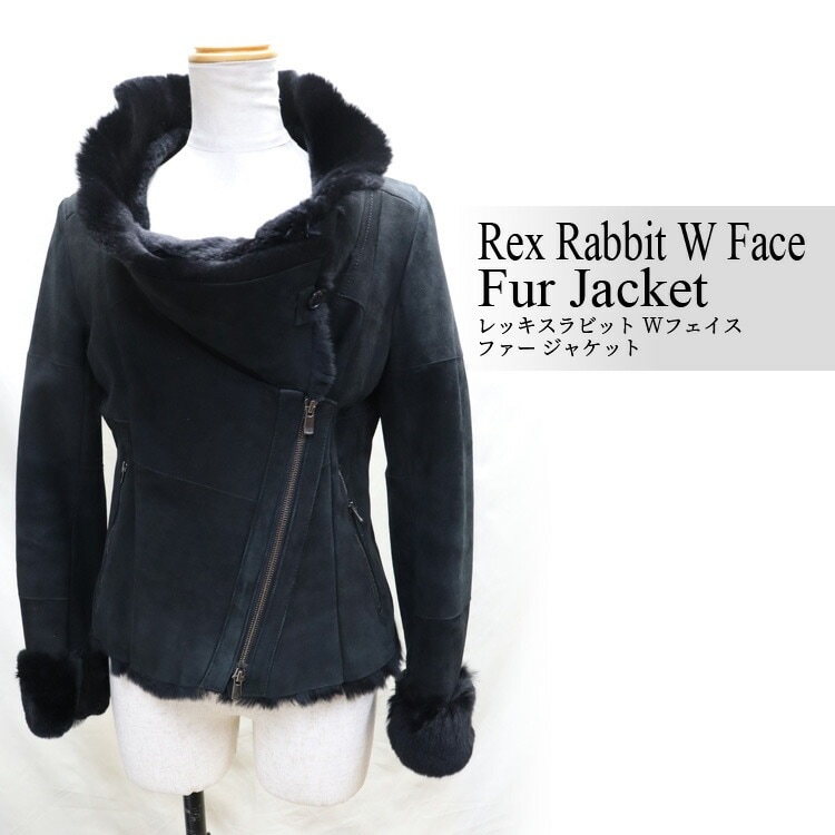 レッキスラビット Wフェイス ファー ジャケット ブラック 送料無料 レディース ギフト プレゼント