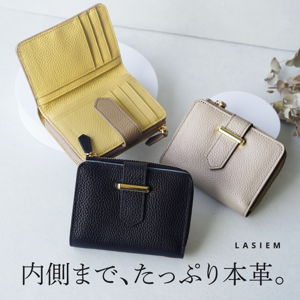 財布 レディース 二つ折り財布 ミニ財布 バイカラー 二つ折り 本革 小さい財布 コンパクト ミニウォレット ブランド 小銭入れ かわいい おしゃれ カードケース コインケース カード入れ スリム