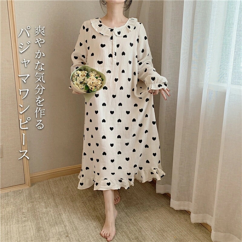 ルームウェア パジャマ レディース 部屋着 綿混 コットン レース レース飾り ワンピース 長袖ワンピース ミモレ丈ワンピース ロング丈 秋ルームウェア 秋パジャマ おうち服 ゴミ出し カジュアル リ 4,815円
