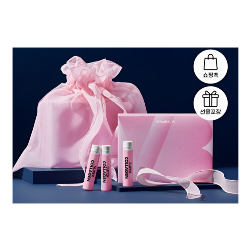 バイタルビューティー スーパーコラーゲンAD 35個入り,飲むコラーゲン