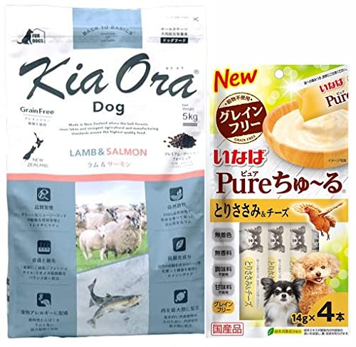 KiaOra キアオラ ドッグフード ラム＆サーモン 5kg 【正規品】【プレゼント付きc】