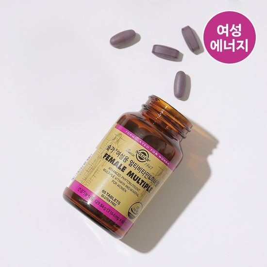 ソルガ 女性用マルチビタミン＆ミネラル（60錠/2ヶ月分）