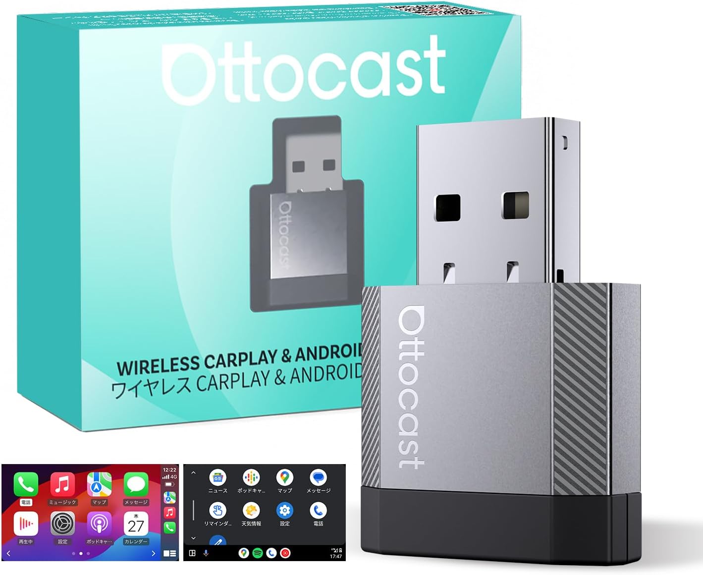 OTTOCAST MINI Nova 2026年新登場 車載用ワイヤレスCarPlayアダプター Android Auto対応 有線CarPlay専用 コンパクト設計 技適取得済