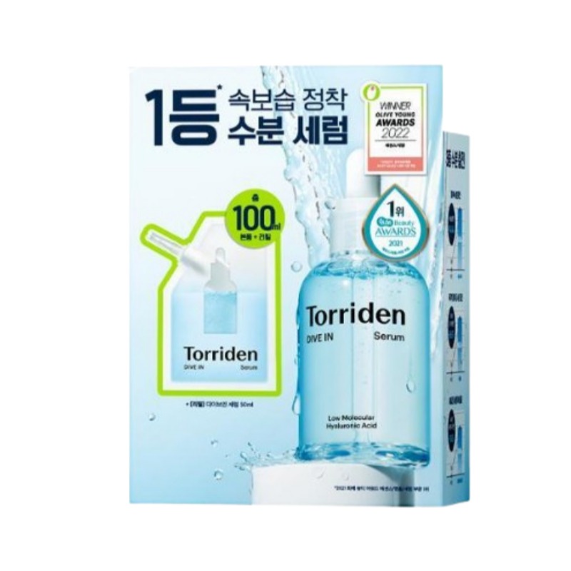 ダイブイン 低分子ヒアルロン酸セラム 50ml 詰替企画 (+詰替パック 50ml)