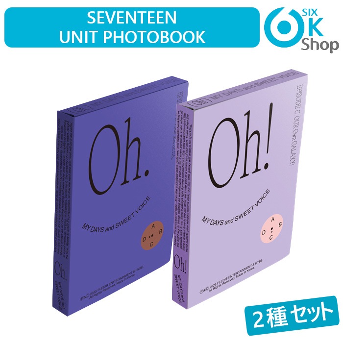 2種セット SEVENTEEN UNIT PHOTOBOOK EPISODE C,D : Oh, My Days and Sweet Voice 公式グッズ セブンティーン 当店特典 写真集