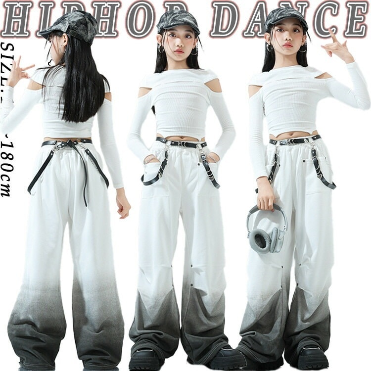 カジュアルパンツセット マタニティ 新着 躍動感いっぱい キッズダンス 衣装 110 120 130