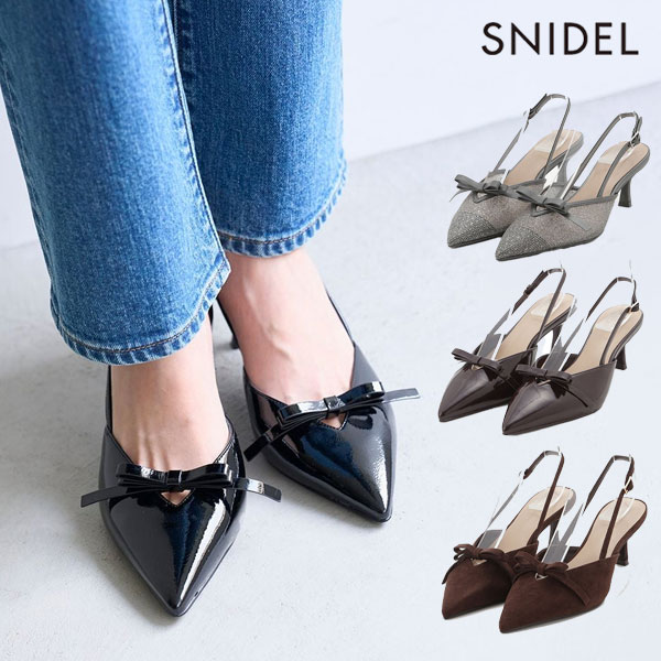 【即納】 スナイデル SNIDEL シューズ 25秋冬 リボンパンプス ストラップ付 ローヒール swgs254623 13,213円