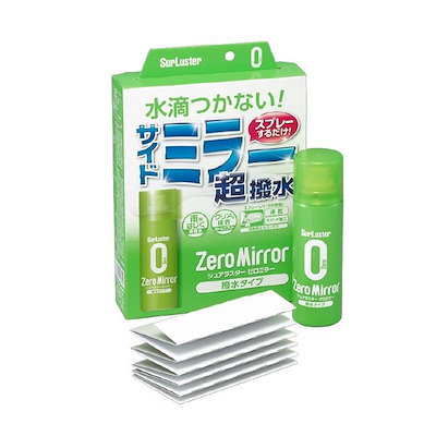 他サイト： シュアラスター ゼロミラー 撥水タイプ 80ml S134の商品画像