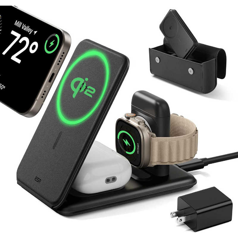 Qi23-in-1TravelWirelessChargingSet