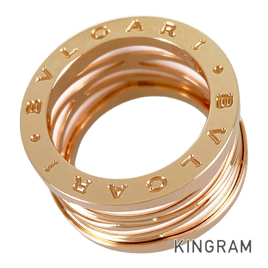 ビーゼロワン レジェンド AN858574_55 14号(54) リング sss【中古】