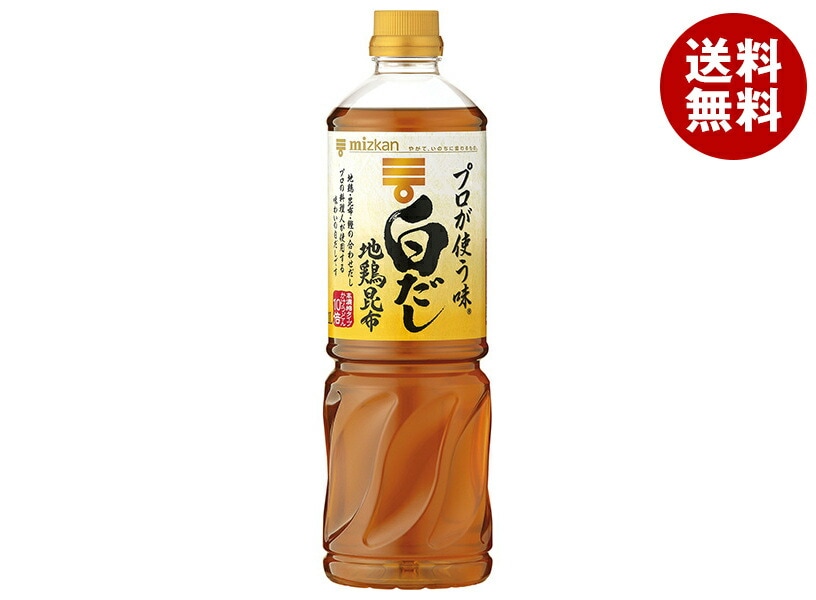ミツカン プロが使う味 白だし 1000mlPET＊12本入