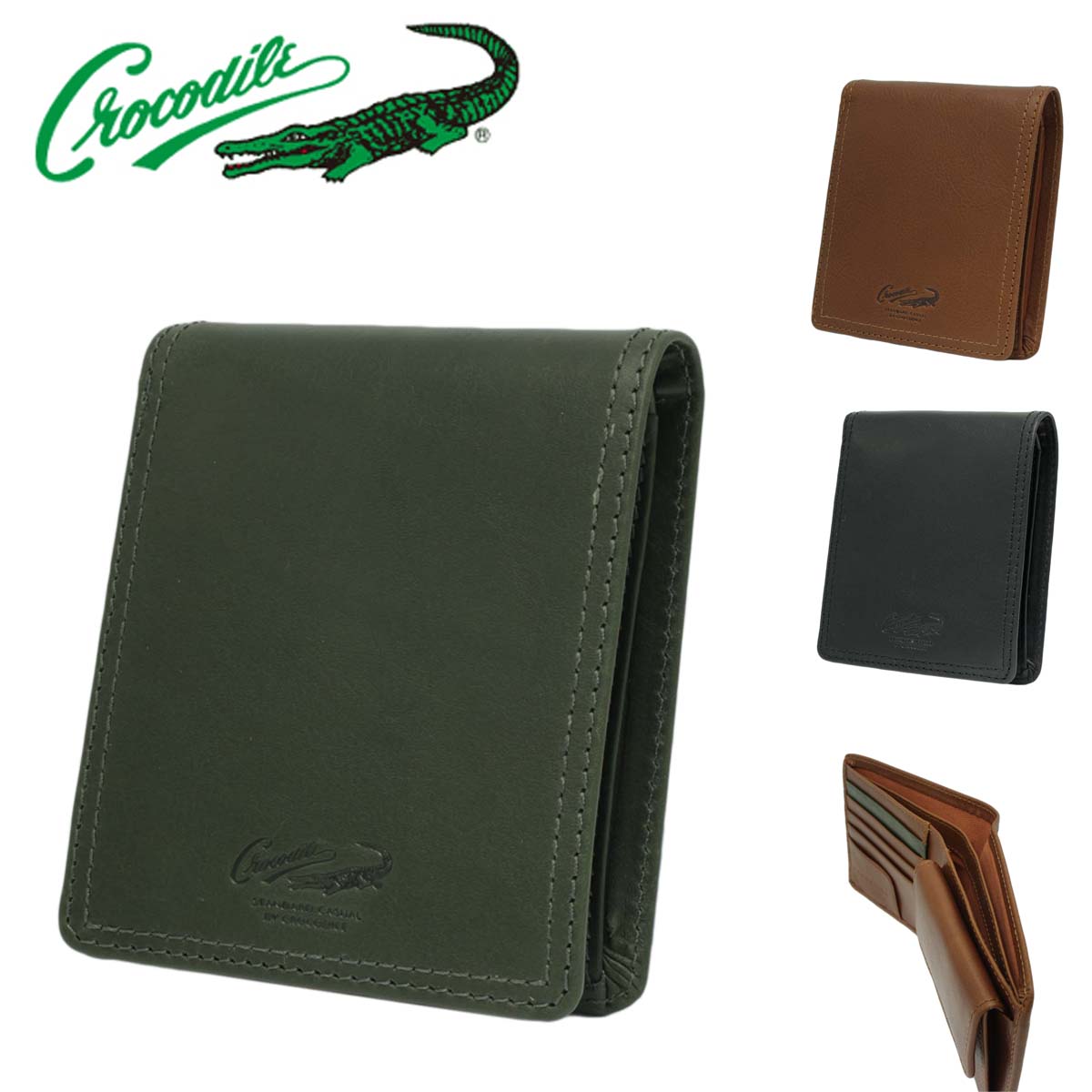 サイフ 財布 札入れ 2つ折り メンズ 牛革 ブランド Crocodile クロコダイル 6CM082 小銭入れ LWG認証 レザー 化粧箱入り ギフト プレゼント お祝い