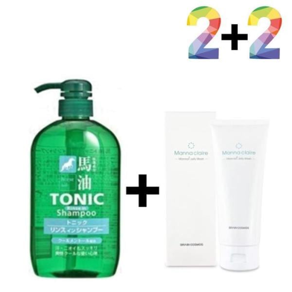 XBFJ107N クーリングシャンプー 香り 髪 油気 角質の取り方 頭皮 / マユクールシャンプー（緑）2個 / プロスキンアイクリーム2個