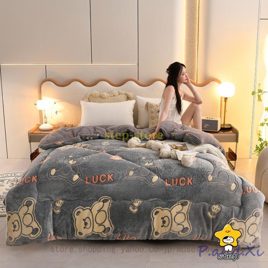 【現物供給】花柄 ふわふわ シングル ダブル 掛け布団 フランネル 雲に包まれる ブランケット 冬用 防寒 かわいい あったか 保温 キルトケット 温度をキープ 快眠