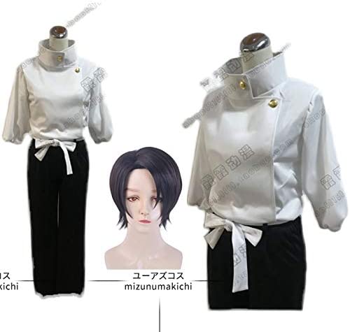コスプレ衣装 呪術廻戦 乙骨憂太+かつら