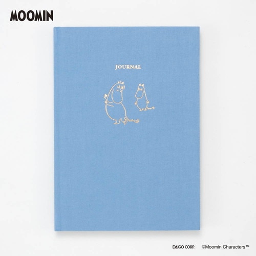 （まとめ買い）ダイゴー フリータイプ日記帳 イージージャーナル B6 ブルー R2364 [x3]