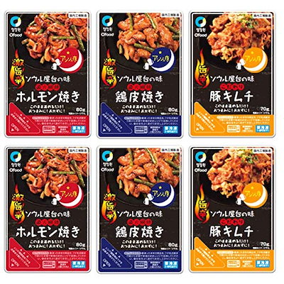 韓国食品 激辛 韓国料理 総菜 冷凍食品 アンジュ夜 ...のサムネイル