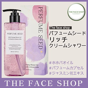 the face shop ボディ クリーム