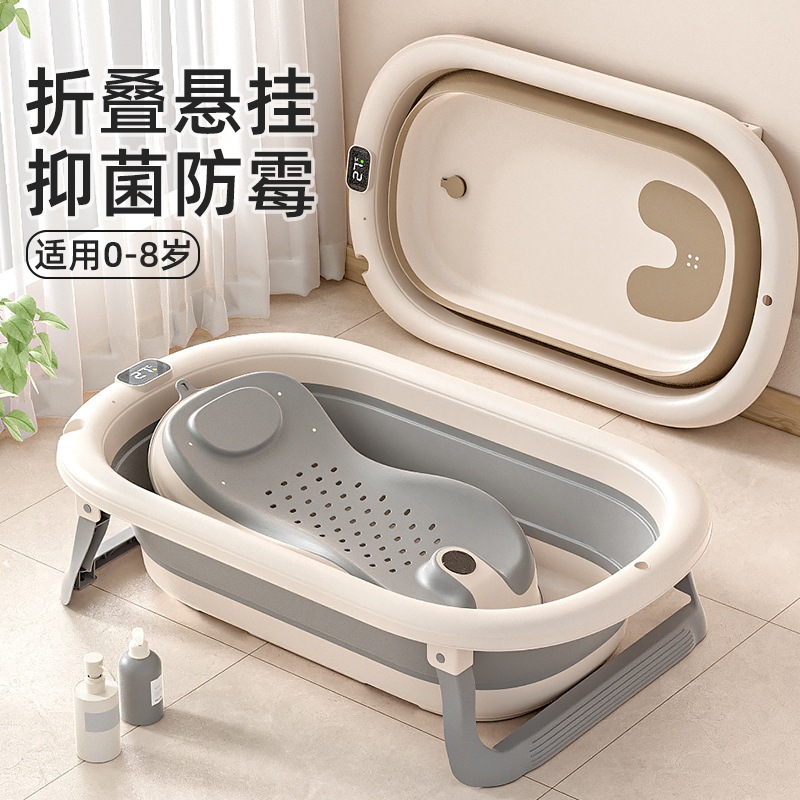 新生児の赤ちゃんの浴槽大型家庭用折りたたみ式折りたたむ赤ちゃんの浴槽の子供用浴槽子供の浴槽 6,120円