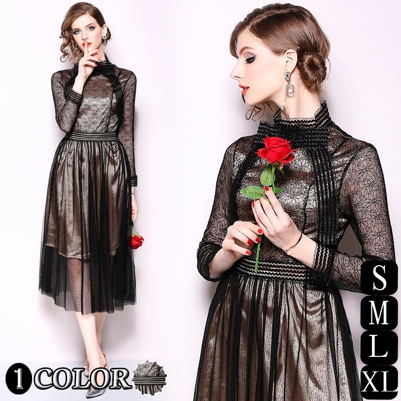 レースドレス合コン通勤お呼ばれ二次会結婚式結婚式二次会パーティー披露宴謝恩会女子会忘年会袖あり