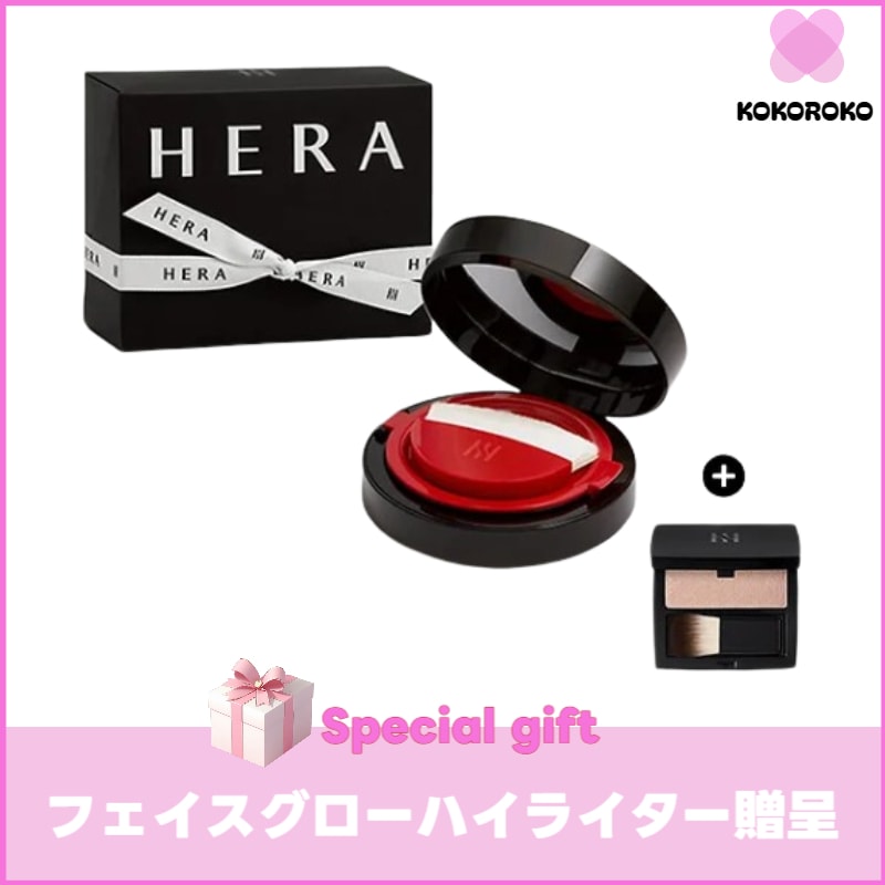 [GIFT/NEW] ヘラスキンティント コンフィスプレッダー(+フェイスグローハイライター贈呈)/韓国メイク/韓国コスメ/韓国化粧品/韓国人気化粧品/保湿/クッションファンデ 乾燥肌 向けナチュラル