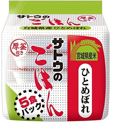 サトウのごはん 宮城県産 ひとめぼれ 5食パック 4個