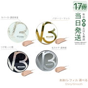 Qoo10] メディプローラー CO2ジェルマスク 2 : スキンケア