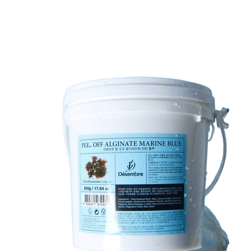 デサンブルフランスフィルオフパックゴムパック毛穴リペアクーリング鎮静モデリングパックスピルリナ500g1個