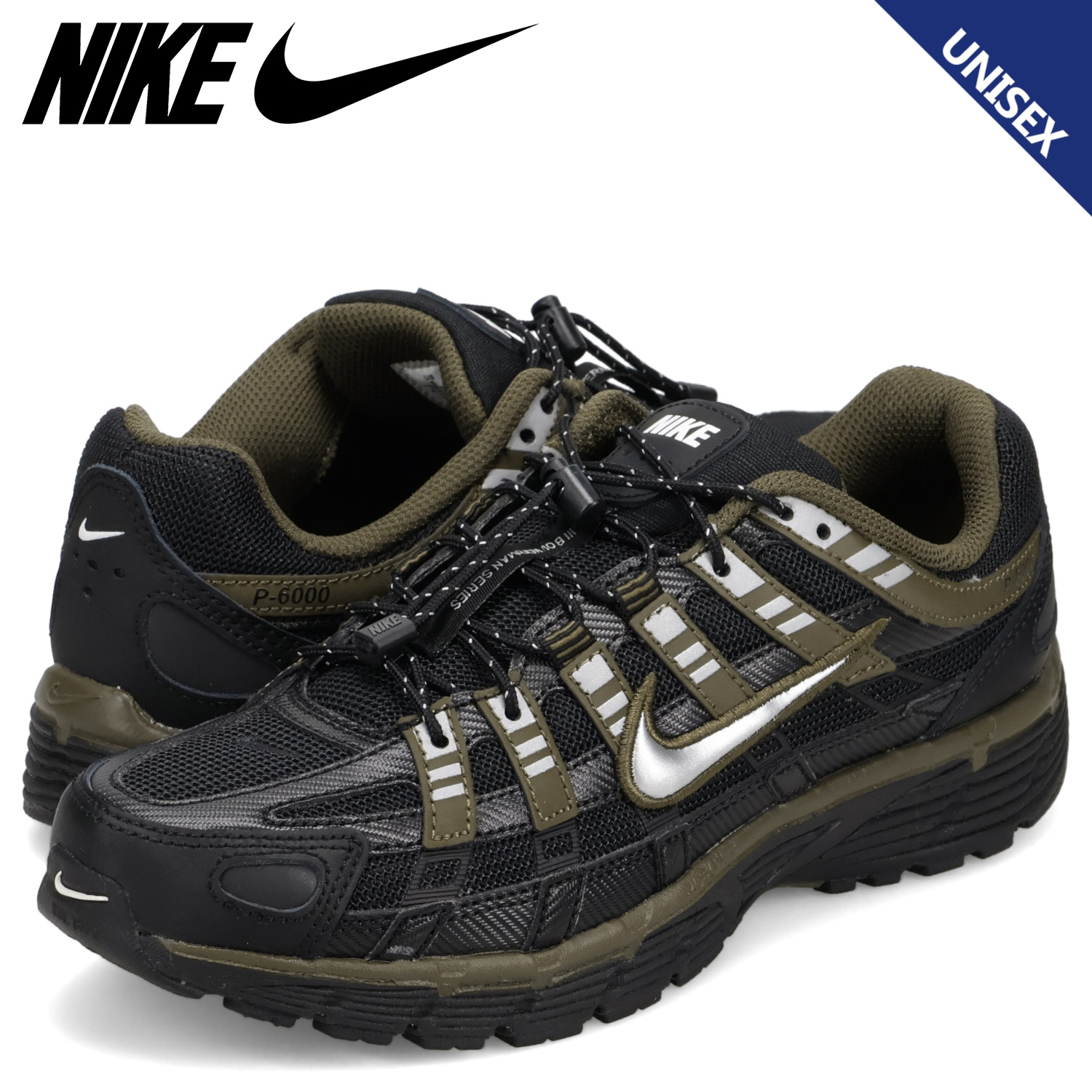 スニーカー メンズ レディース P-6000 ブラック 黒 IQ0298-010