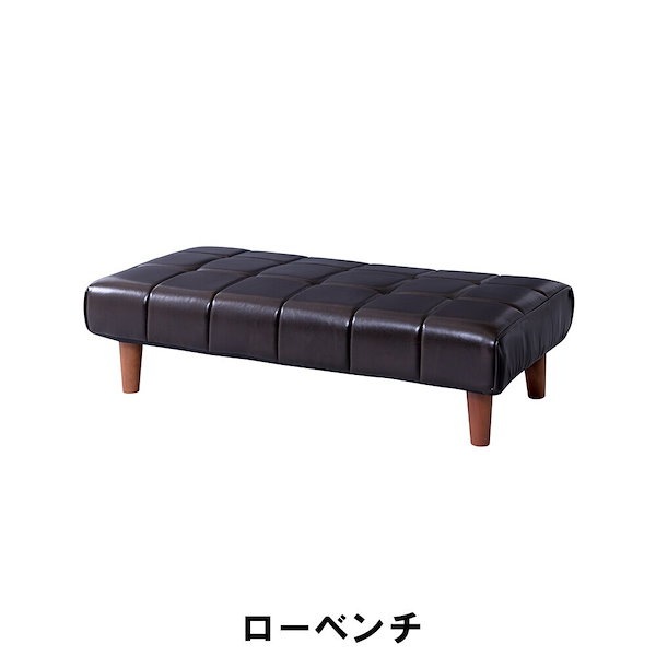 Qoo10] ベンチ 幅100 奥行53 高さ28cm