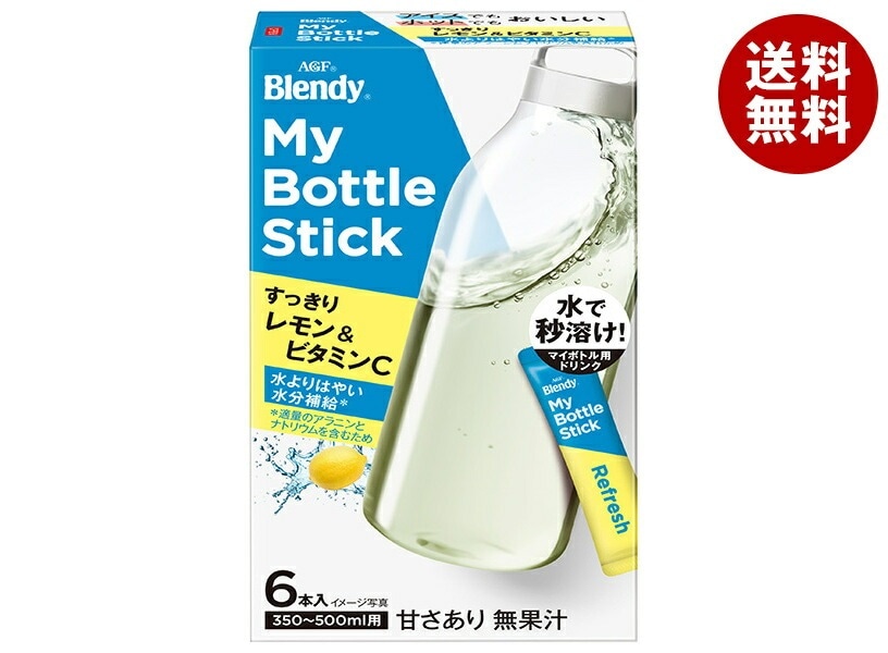 AGF ブレンディ マイボトルスティック すっきりレモン&ビタミンC (4.0g×6本)×24箱入