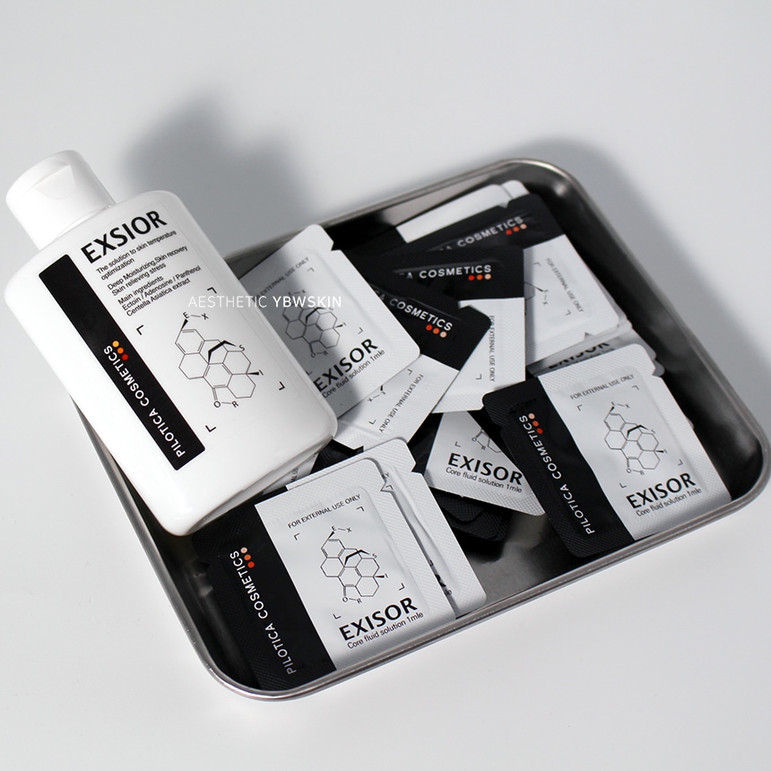 Piloticaフィロティカエクシオール水光エッセンス水分1mlx100pcs + マスクパックをプレゼント