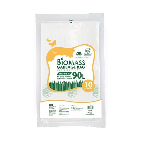 TANOSEE バイオマス25ポリ袋 乳白半透明 90L 1セット(300枚：10枚×30パック)フリーザーバッグ