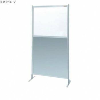 サカエ パーティション 単体 透明塩ビ アルミ板タイプ 900x1800mm NAE-36FT 58,039円