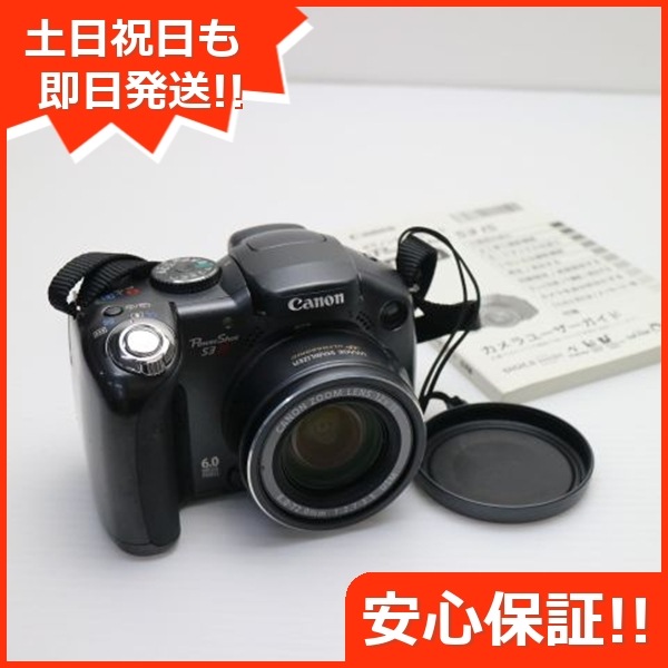 超美品 PowerShot S3 IS ブラック Canon デジカメ 19