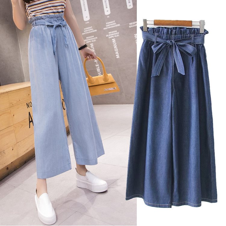 【即納】ダンス 学園祭 9分丈 ロング /ゆったりワイド幅 きれいめ シンプル ウエストゴム ワイドパンツ ガウチョ ガウチョパンツ スカーチョ デニムスカンツレディース薄手