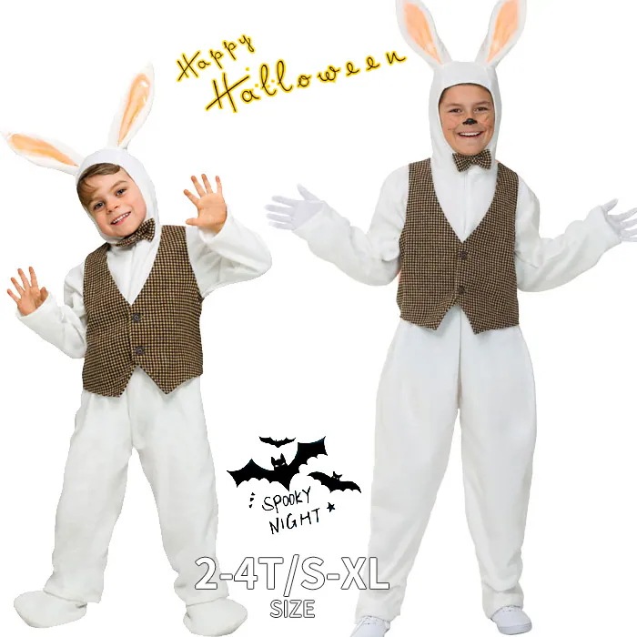 ハロウィン 衣装 子供 着ぐるみ　動物服 キッズ コスプレ衣装 動物衣装　メンズ レディース 兼用　コスチューム オールインワン+ベスト　ハロウィン衣装　うさぎ 兎　ウサギ イベント コスプレ　変装