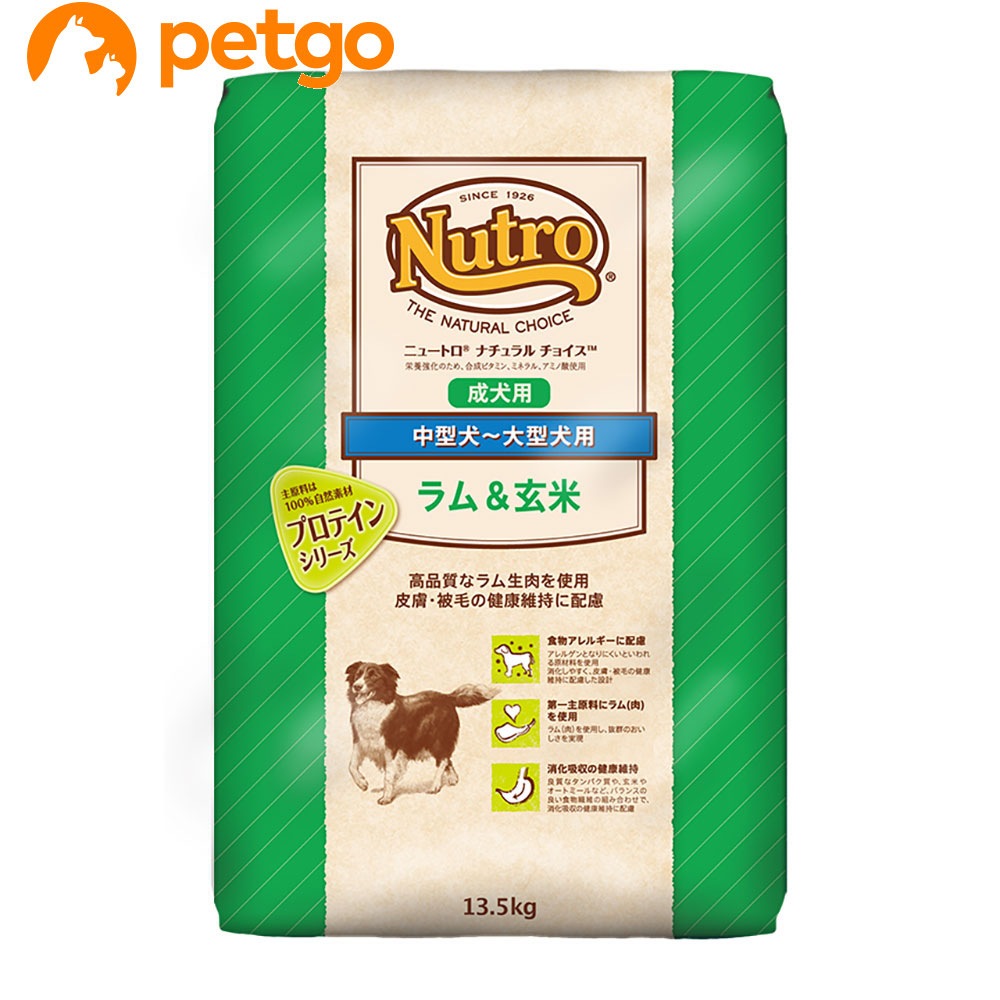 �i�`�������`���C�X ����&���� ���^���`��^���p �����p 13.5kg