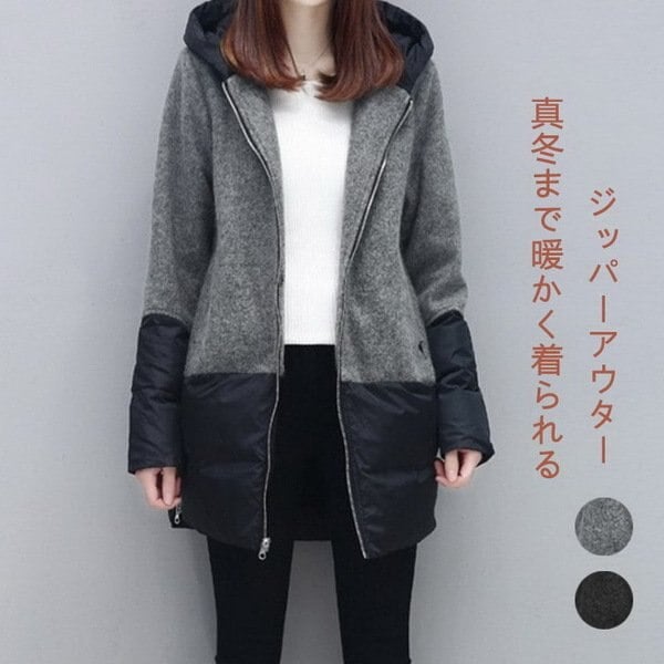 中綿コート レディース 秋 バイカラー 厚手 コート ゆったり アウター ショート丈コート フェ