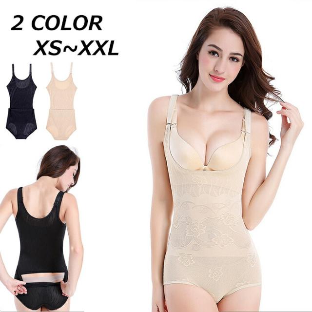 【期間限定50％OFF】補正ショーツ　補正下着　レデイース　美尻　ガードルショーツ　美体　ボデイシェイパー　コルセット　ダイエット　ヒップアップ　姿勢矯正産後ケア　ヒップアップ　通気性　伸縮性 944