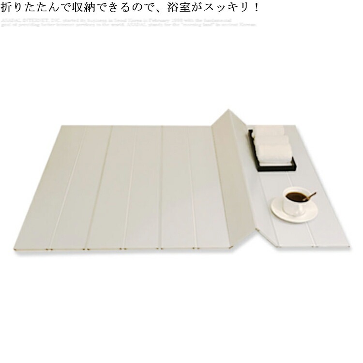お風呂フタ 75×150×0.65cm 折りたたみタイプ ブラウン 清潔 軽い 保温 風呂フタ ふろふた 風呂蓋 抗菌風呂ふた 防ホコリ 防塵 超薄型 スリム設計