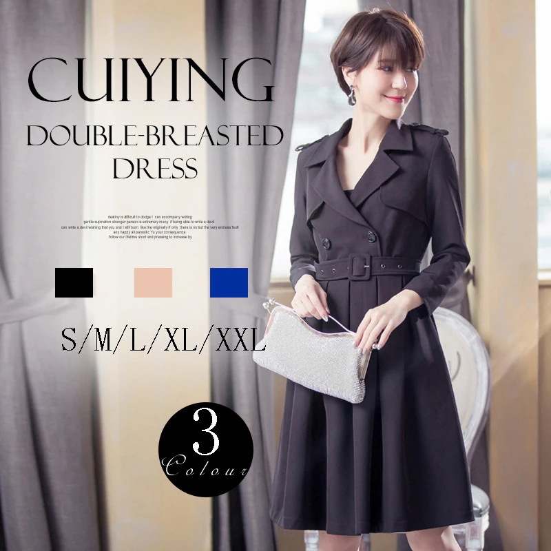 【CY.上品】 卒園式 スーツワンピース パーティー ママ 50代 30代 卒業式 長袖 トレンチコート風 ワンピース 入学式 フォーマル メガ割 通勤 入園式 40代